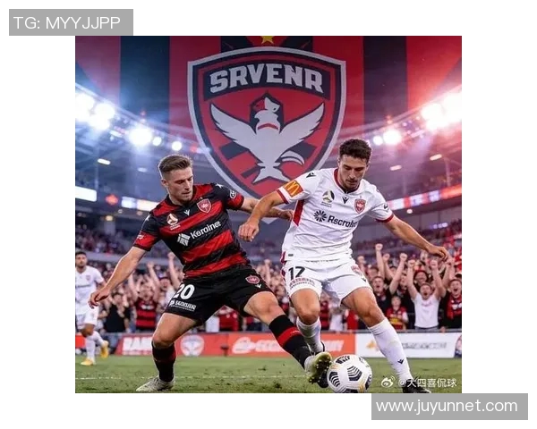 珀斯光荣迎战西悉尼漫队激情对决展现澳超足球魅力与实力较量