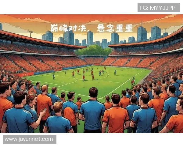 荷兰与德国精彩对决视频下载全攻略分享