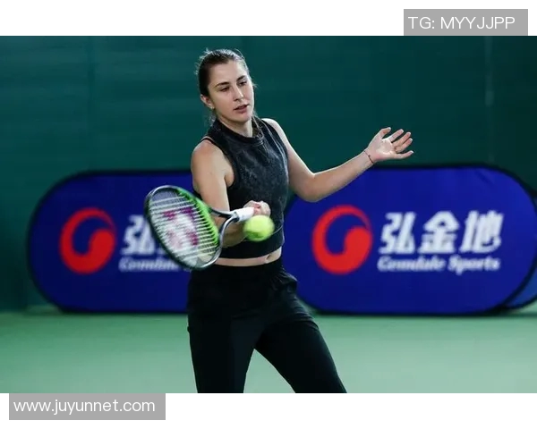 成都网球队技术分析与发展策略探讨助力网球水平提升MBA