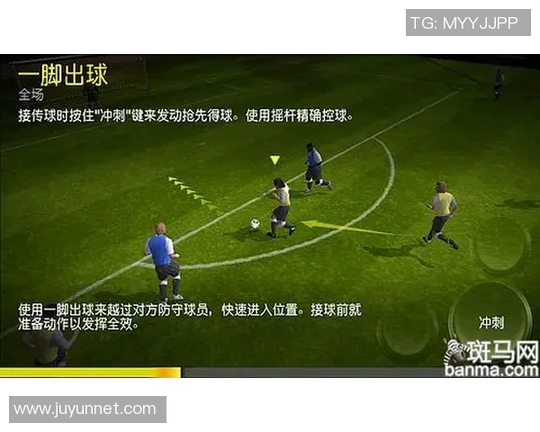 西安足球队实力变革引发热议展望未来发展与挑战